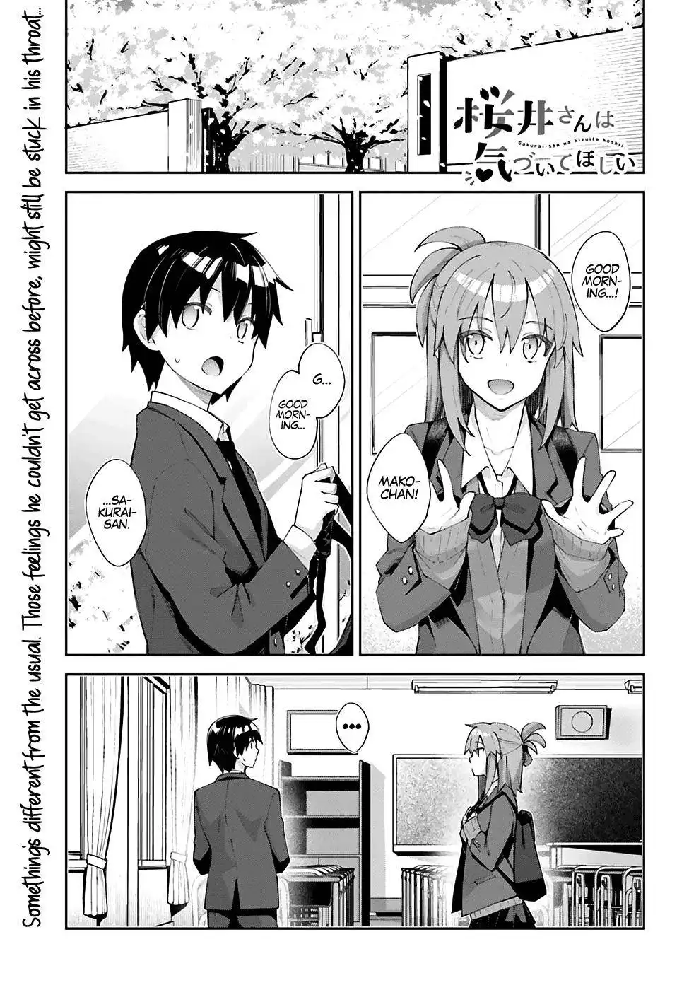 Sakurai-san Wants To Be Noticed Chapter 25 2